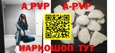 mdpv Донской
