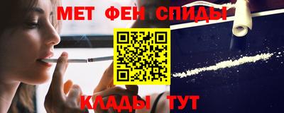 герыч Берёзовский