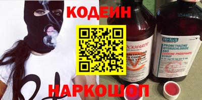 МДМА Донецк