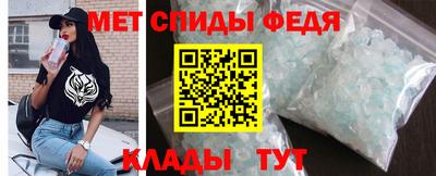 синтетический гашиш Бийск