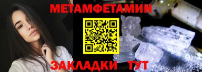 mdpv Донской
