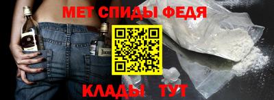 бутик Азнакаево