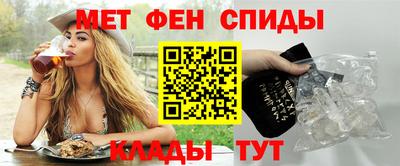 mdpv Донской
