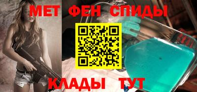 герыч Берёзовский