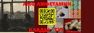 mdpv Донской