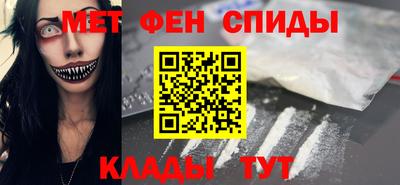 герыч Берёзовский