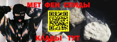 mdpv Донской
