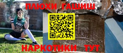 герыч Берёзовский