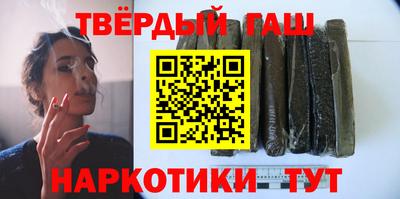 МДМА Донецк