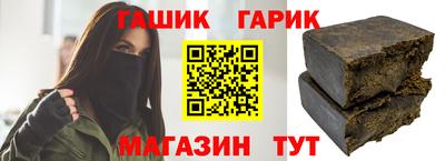 mix Дубна