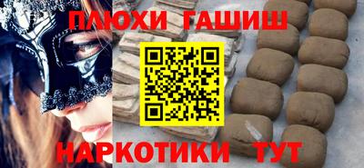 mdpv Донской