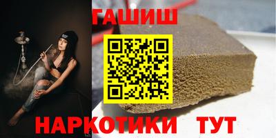 МДМА Донецк