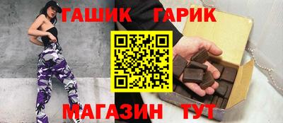 МДМА Донецк