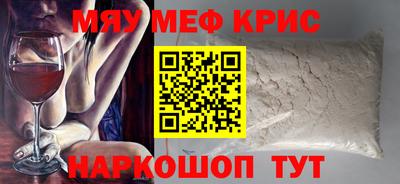 mdpv Донской