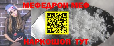mix Дубна