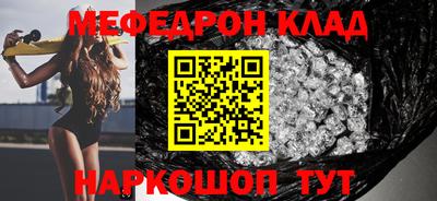 mix Дубна