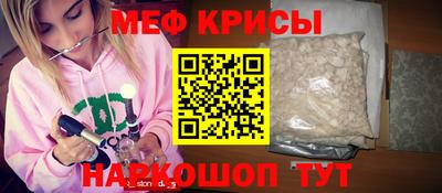 mix Дубна