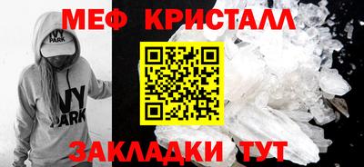mix Дубна
