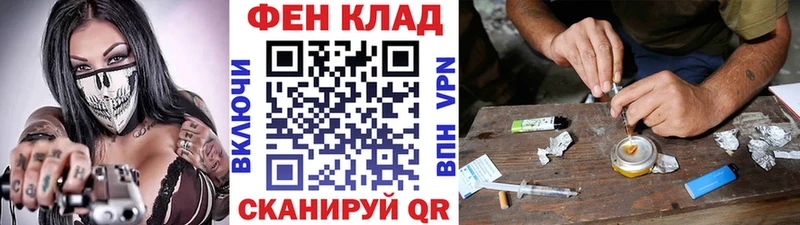 как найти наркотики  Уссурийск  МЕТАМФЕТАМИН кристалл 